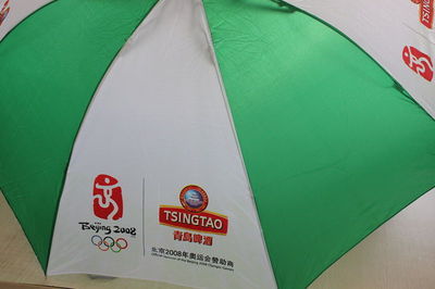 批發三折廣告傘，打造品牌移動風景線